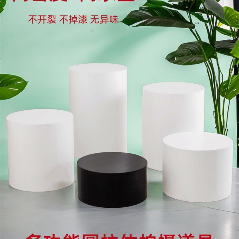 圆柱体儿童拍摄道具影楼鞋子展示台拍照模特摄影几何体地台拍摄台