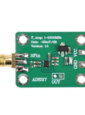 AD8317 对数检波器射频模块功率计 1M-10000MHz射频讯号功率检测