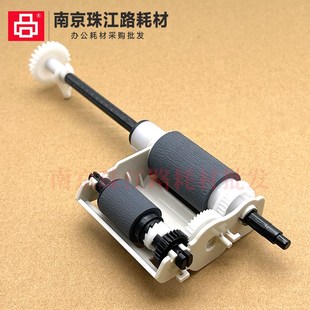 3315 3335 3345 适用施乐 3320原稿搓纸轮 3325 3260 进纸轮 3635