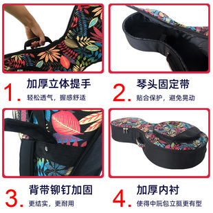 小阮琴包中阮琴包防水加厚乐器包可双肩背手提便携式小阮琴袋