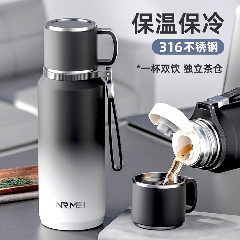 保温杯大容量水杯男316不u锈钢2025新款大号保温水壶泡茶杯子学生