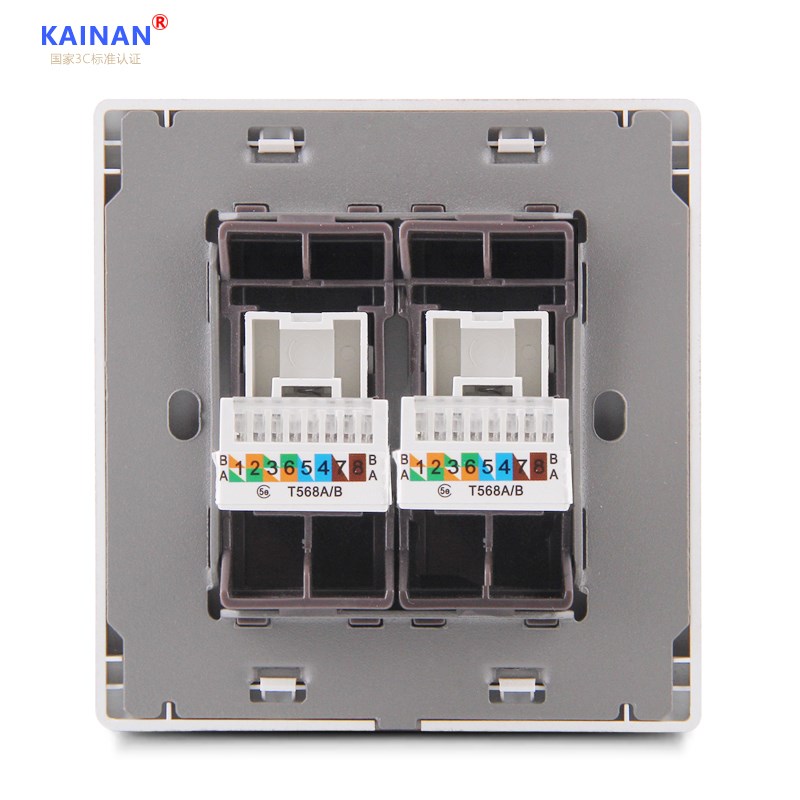 二位电脑插座开关插座网线插座电脑双口网络插座面板网络开关面板