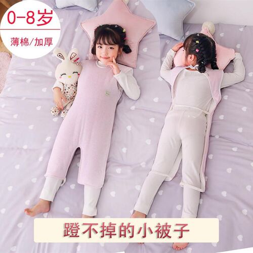 新款婴儿肚兜护肚子防着凉肚围儿童睡觉小孩防踢被子宝宝肚脐护围