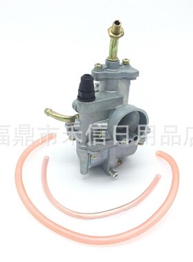 化油器2000-200390902003-200590