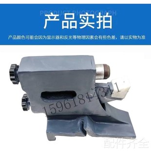 磨床陕西M1350跟刀架 1350开式中心架 工件托架 外圆磨床配件磨床