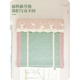 2024新款浅绿色小清新罗马帘折叠帘遮光窗帘小窗户飘窗升降帘