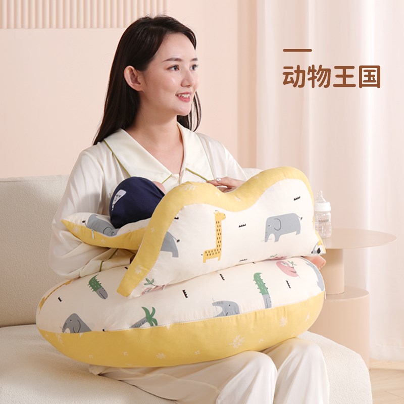 哺乳枕喂奶靠枕垫护腰椅防吐婴儿用品抱枕新生抱托斜坡垫月子