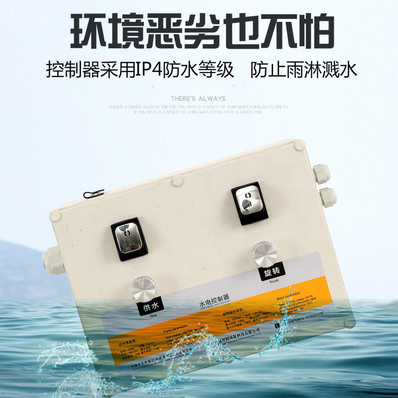 门头招牌广告牌清洗机电动清洁机刷高空玻璃外墙大棚机器工具设备