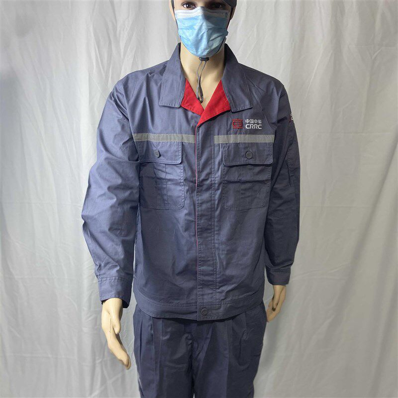 中国中车夏季薄款工作服北车长袖色透气工装车间制服套装