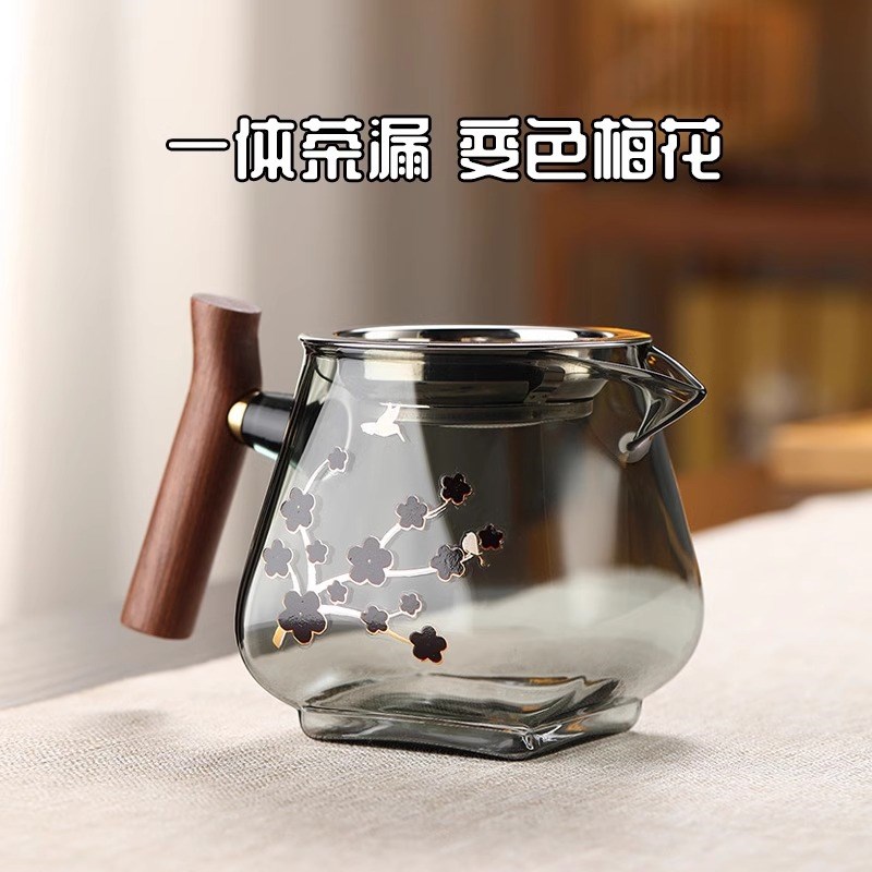 玻璃公道杯分茶器茶具泡茶公杯茶漏公道杯茶滤网V一体木把公道杯