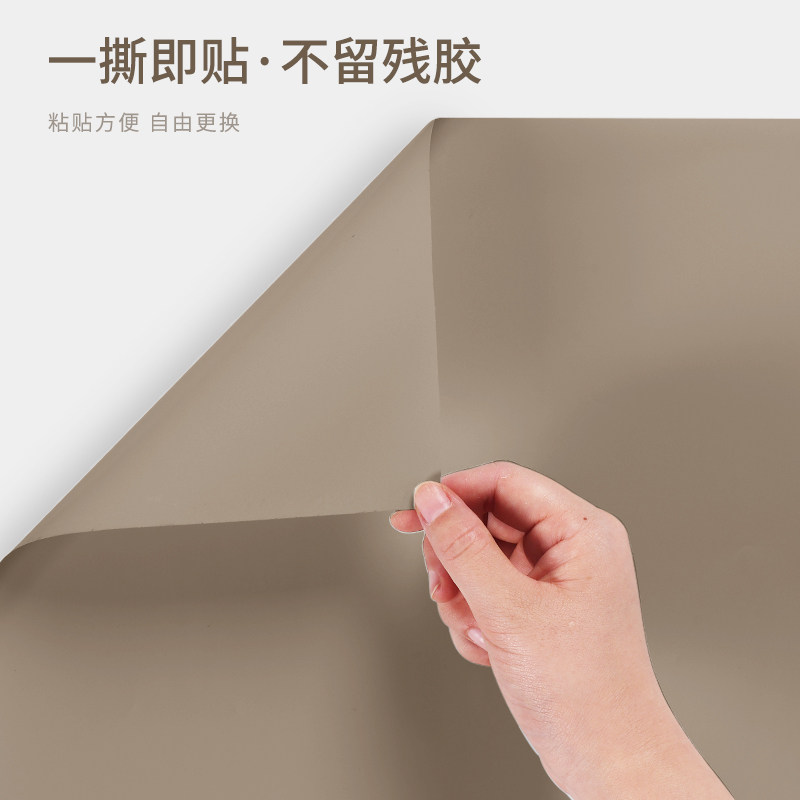肤感膜墙纸自粘防水防潮卧室温馨墙面装饰高级感加厚背景墙贴壁纸