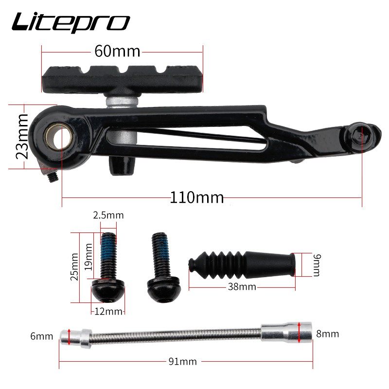 LP Litepro折叠车V刹16/20寸小轮车改装长臂刹车器406/451延长V刹