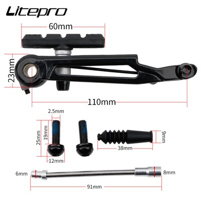 LP Litepro折叠车V刹16/20寸小轮车改装长臂刹车器406/451延长V刹