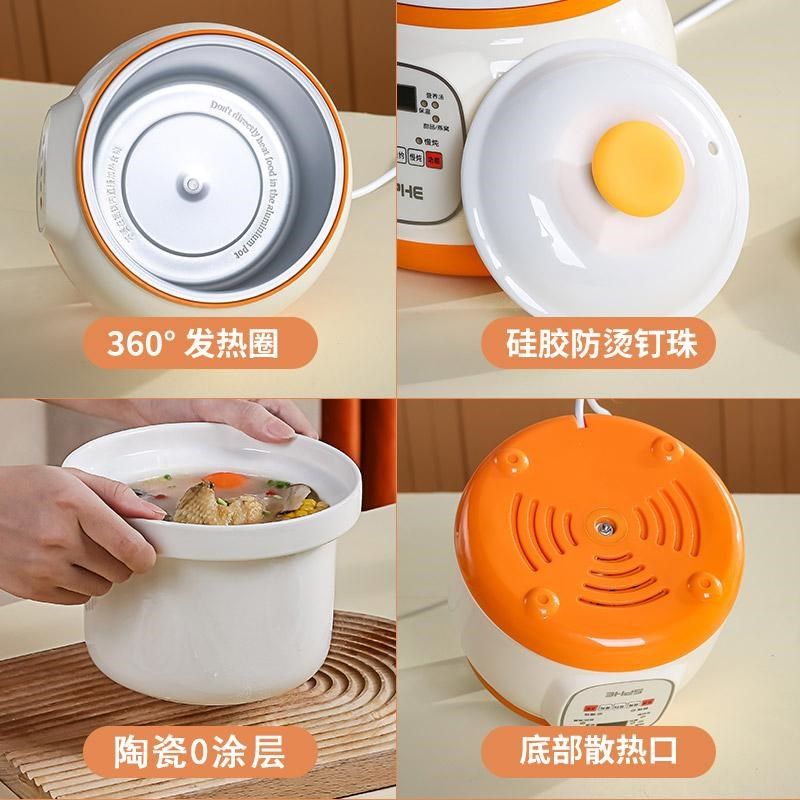 防溢多功能电炖锅陶瓷煲汤家用炖汤锅煲汤锅宝宝辅食锅婴儿煮粥锅