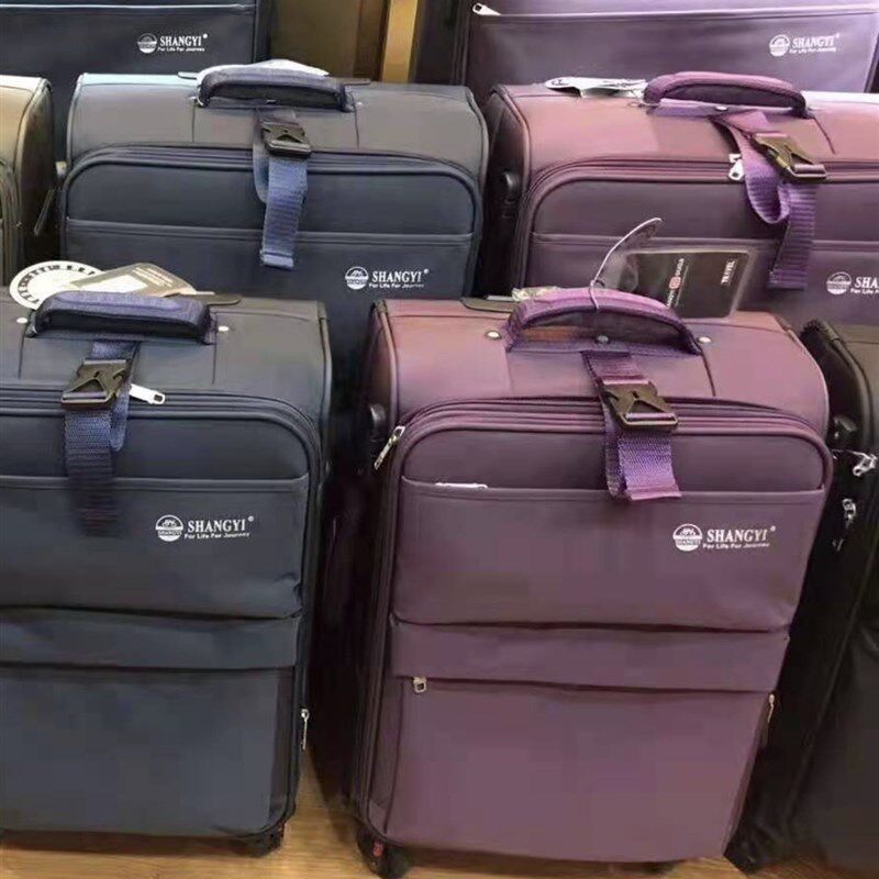 超轻行李箱牛津布拉杆箱女万向轮26寸旅行箱布料防水30寸男布箱