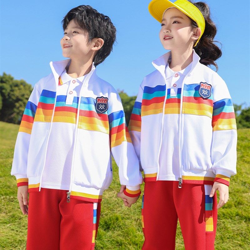 学院风彩色校服套装中小学生春夏装新儿童年级班服四件套幼儿园服