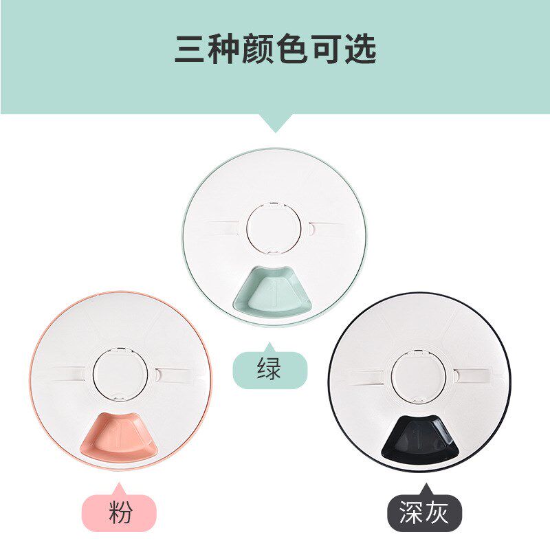 宠物智能喂食器定时定量猫咪自动喂食器狗喂食