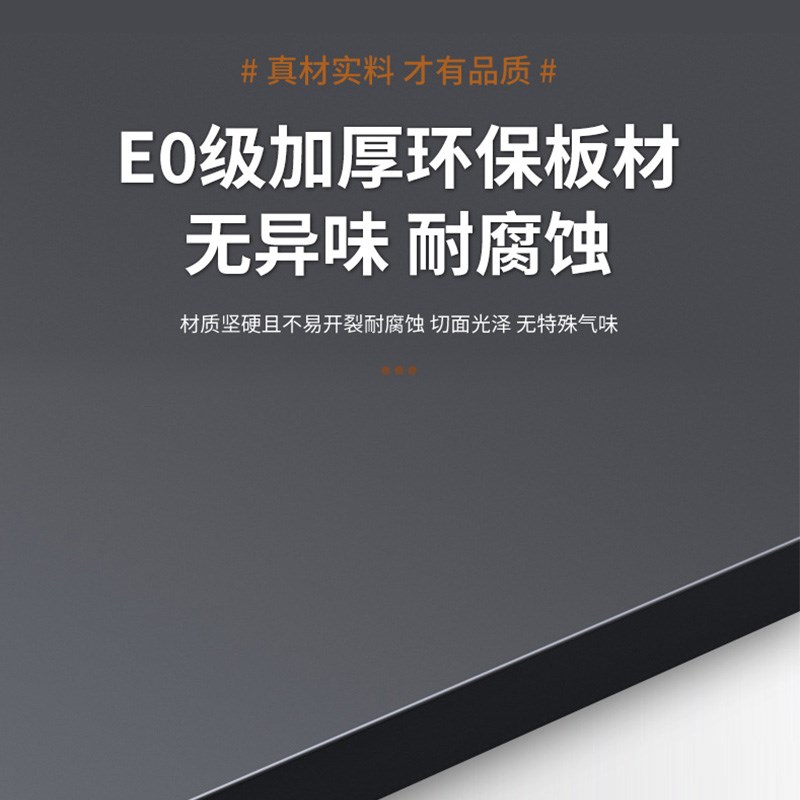 电动升降桌快充带插座家用办公书桌智能电脑桌可升降插排桌工作台