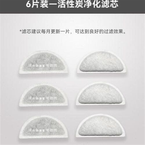 猫咪饮水机狗狗自动饮水器喝水循环流动过滤不湿嘴宠物用品