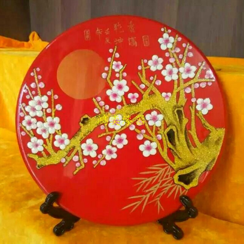推光漆器工艺品摆件 漆画描金彩绘圆盘牡丹 梅兰竹菊装饰摆件漆盘