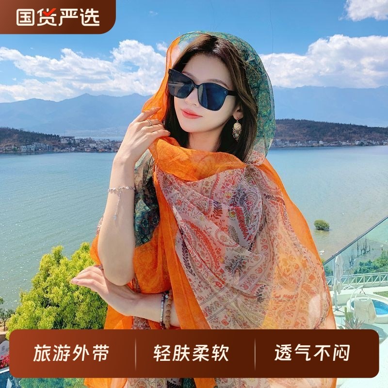 丝巾女2b025新款披肩外搭纱巾三亚海边沙滩度假披风夏季民族风