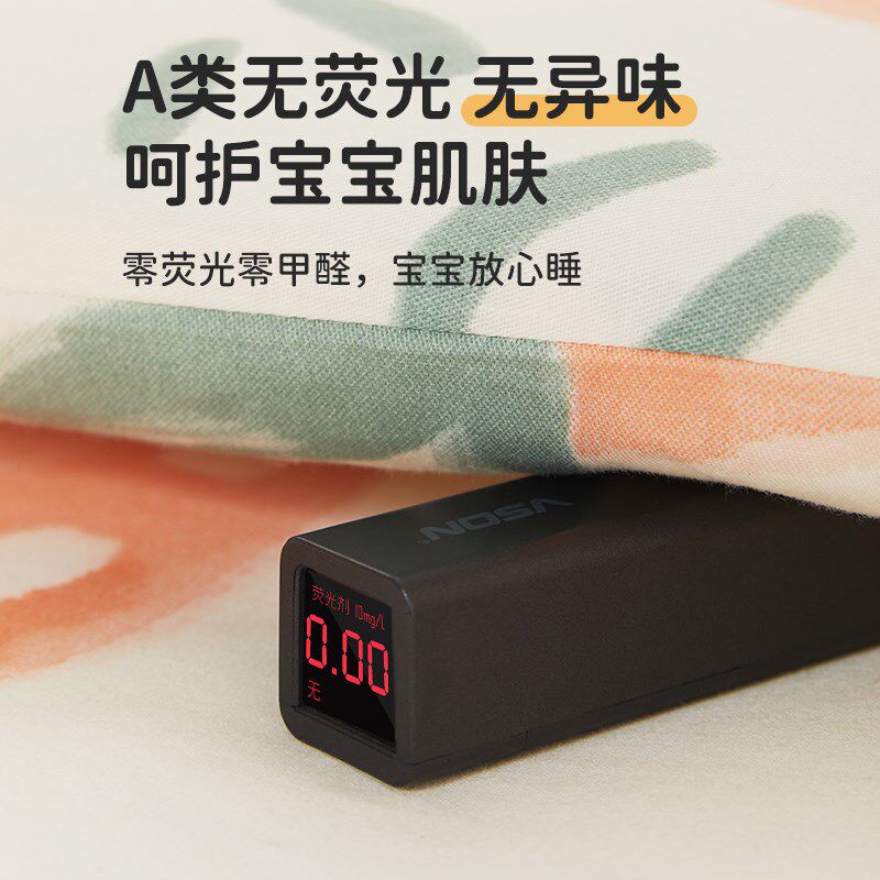 婴儿床围栏软包拼接床围挡防撞条布小宝宝儿童护栏布置夏季三件套