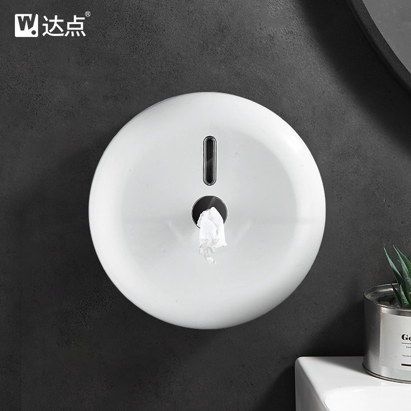 中心抽大卷纸盒壁挂式厕所免打孔大盘厕纸盒卫生间擦手纸巾盒商用