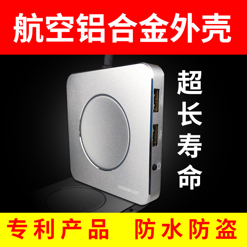 家用网吧电脑开关机按钮主机机箱内置外置台式机电U源开关线开机