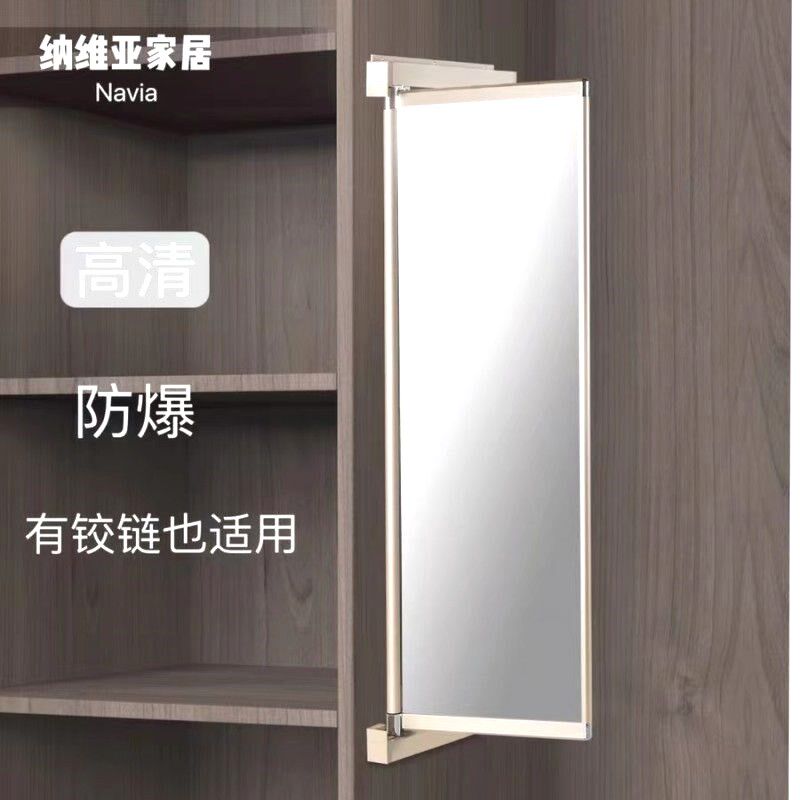 平开门衣柜镜子i穿衣镜全身镜欧式化妆推拉镜旋转伸缩折叠试衣镜