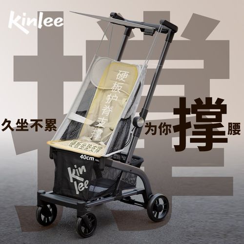 口袋式推车轻便婴儿推车一键折叠可登机可坐可半躺溜娃凯利TS208