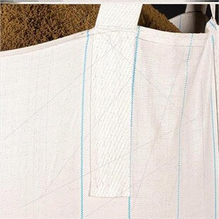 编制搬家吊装软托盘编织吨袋1吨加厚耐磨污泥袋废料白色工业预压