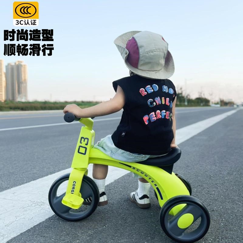 三轮车儿童1-3-5岁宝宝学步车小孩自行脚蹬玩具车轻便顺滑防侧翻