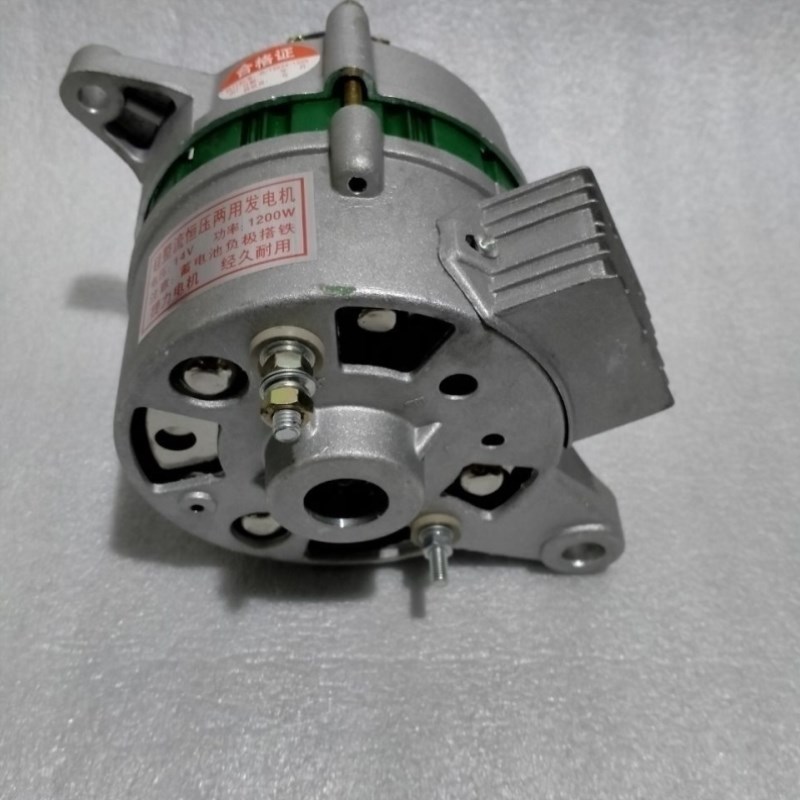 农用三轮车四轮拖拉机o叉车12V14VJF11A永磁交直流发电机包邮
