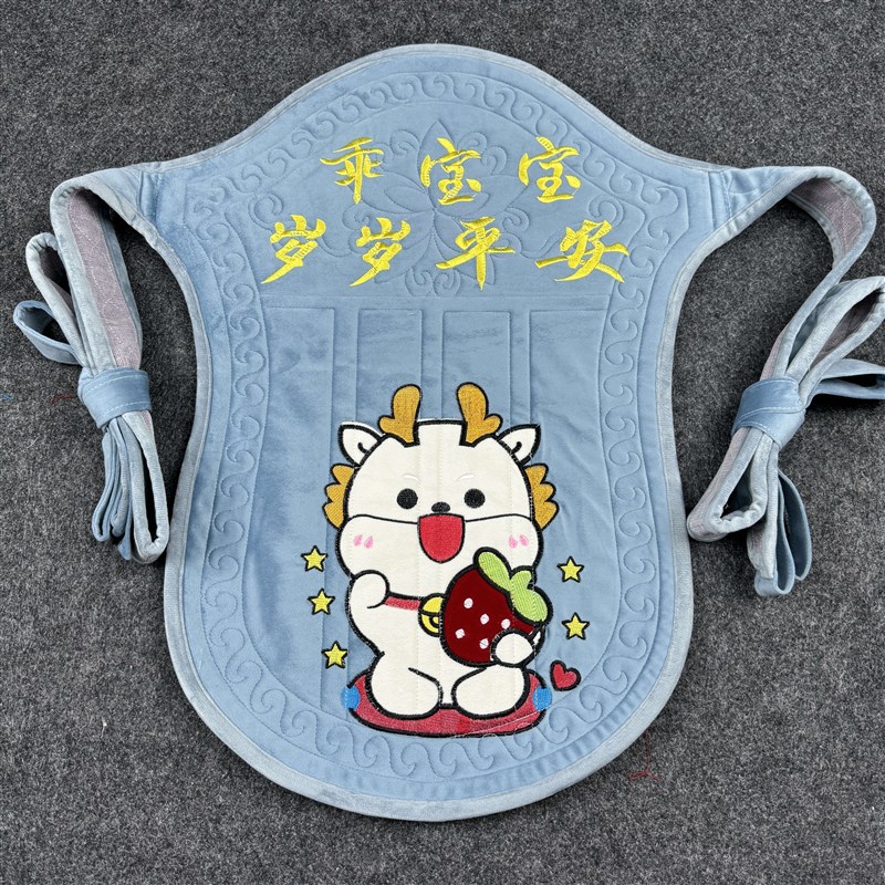 夏季传统婴儿背带兜宝宝婴儿背带软款硬款小号背带刺绣小板型宝宝
