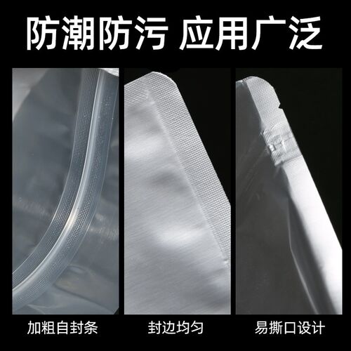 30*40cm铝箔自封袋纯铝箔自封袋22丝食品包装袋茶叶袋保鲜袋100个