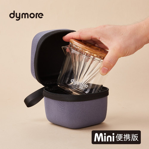 手冲咖啡套装 玻璃滤杯分享杯不锈钢手冲壶滤纸滴滤旅行露营便携