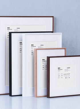 极简细窄边金属相框海报框长方形简约卡纸画框挂墙拼图裱框架A923