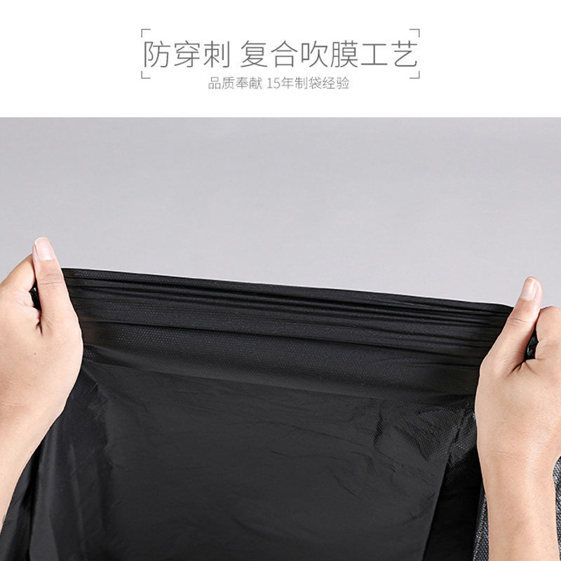 大垃圾袋桶大号黑色环卫特大商用80加厚100超大120塑料袋子批一箱