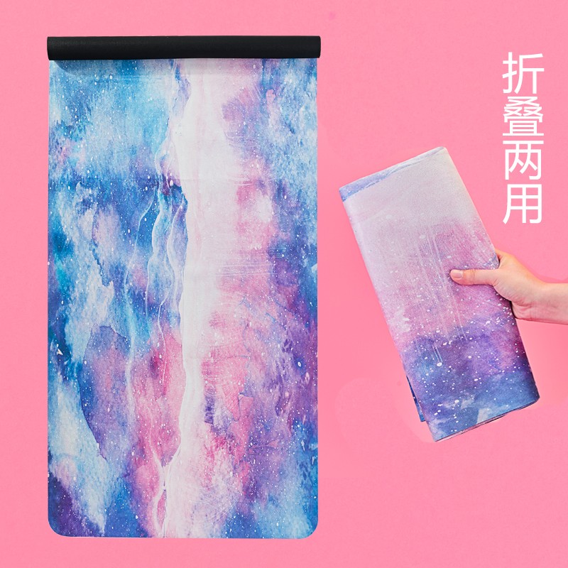 天然橡胶可折叠瑜伽垫防滑女便携式旅行超薄款体位线瑜珈毯子铺巾