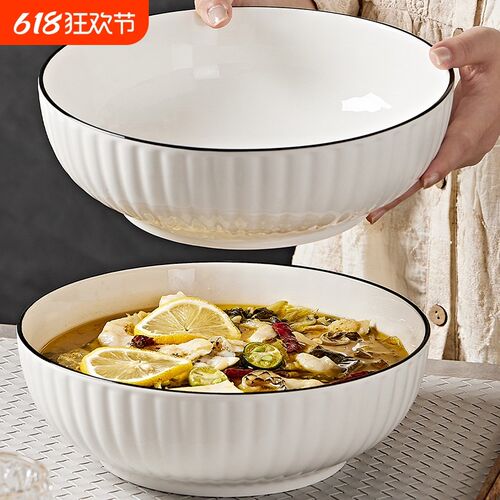 陶瓷汤碗大号汤古大碗9寸家用可爱吃泡面碗大号个性微.波炉专用碗