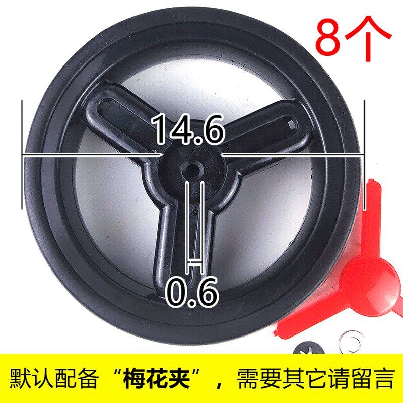 伞车配件轻便宝宝推车轮子轱辘单轮减震轮刹车轮婴儿手推车轮子