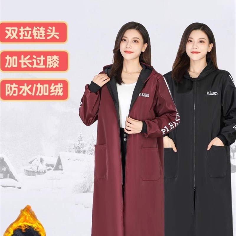 加绒罩衣女过膝加长款套羽绒x服防水防油长袖围裙冬季大人工作服