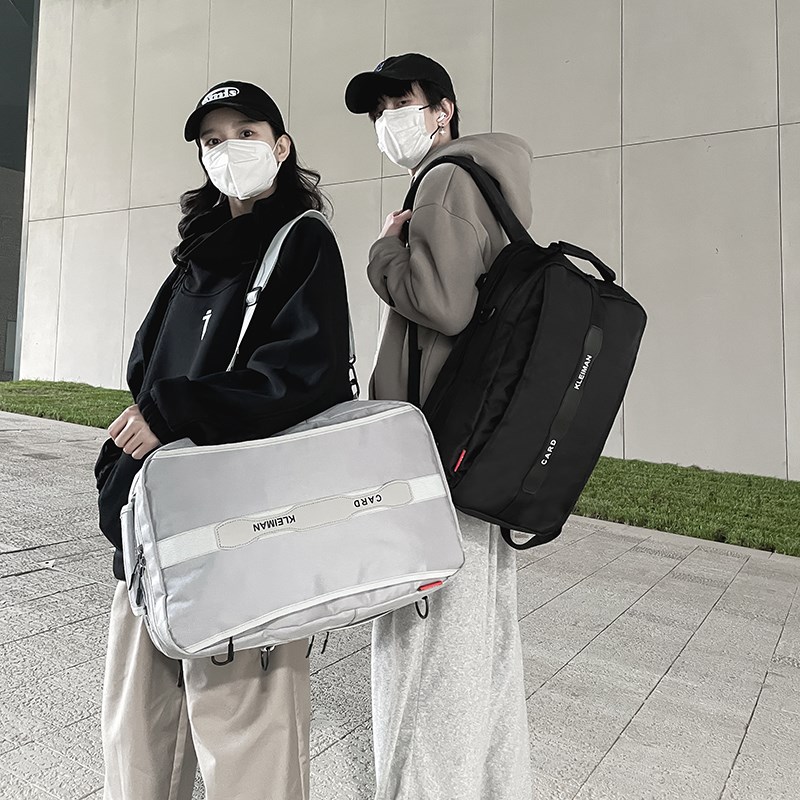 双肩包男旅行斜挎背包高中生大学生大容量电脑包休闲多功能书包女