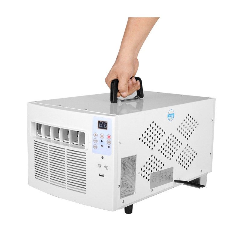 可携式移动空调小空调制冷暖宿舍降温迷你空调低噪音小型蚊帐空调
