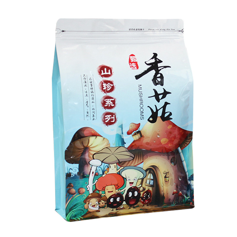 木耳香菇包装袋自封500g干货平菇蘑菇密封袋八边食品分装袋子定制