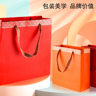 手提礼品袋礼g物橙色包装袋大号红色纸袋子生日鞋服化妆品包装袋