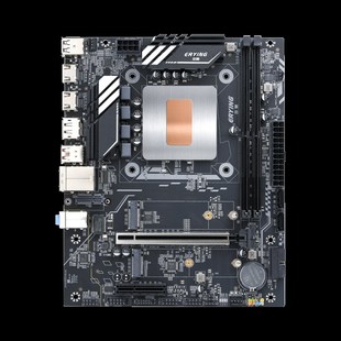 12900H 尔英板载CPU套装 版 12700H 12500H正式 处理器主板