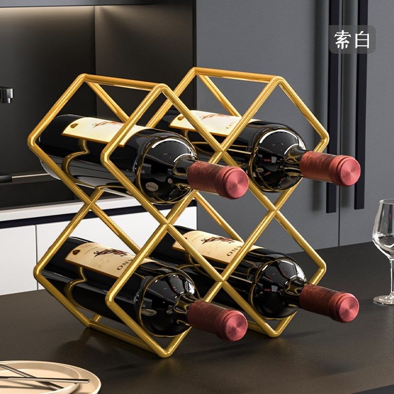 红酒架吧台金属酒架酒水展示架红酒格子架菱形格移动酒架小型摆件,住宅家具,酒架,淘宝优惠券,粉丝福利购,淘宝优惠卷