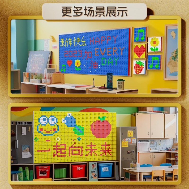 魔域拼图魔方墙3*3 5*5 10*10磁性定位魔方三阶拼字益智儿童玩具