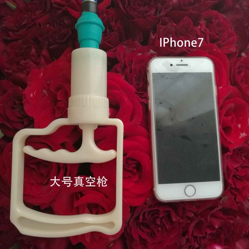 手动吸羊奶器配件